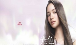 外国人風ヘアカラー　ＩＬＬＵＭＩＮＡ
